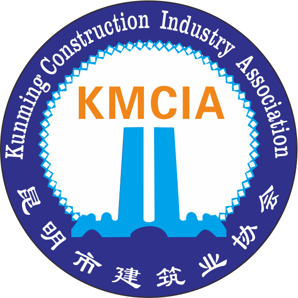 2022年昆明市建筑業(yè)協(xié)會(huì)招聘公告
