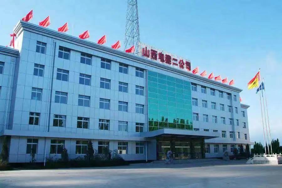 微信圖片_20240304114758.jpg