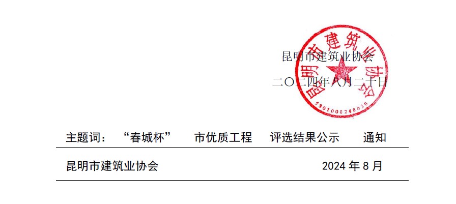 截圖未命名.jpg